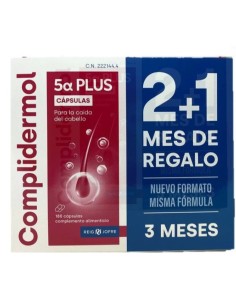 COMPLIDERMOL 5 ALFAPLUS 2+1 REGALO